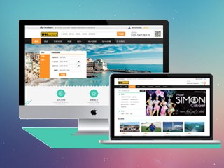 企業(yè)網(wǎng)站建設(shè)定制標(biāo)準版上線運營